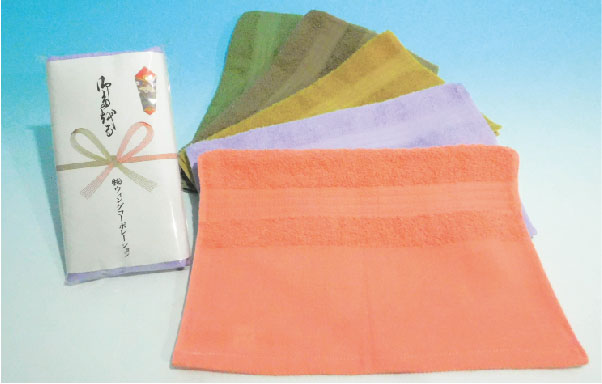 のしだけ印刷タオル 日本の伝統色タオル