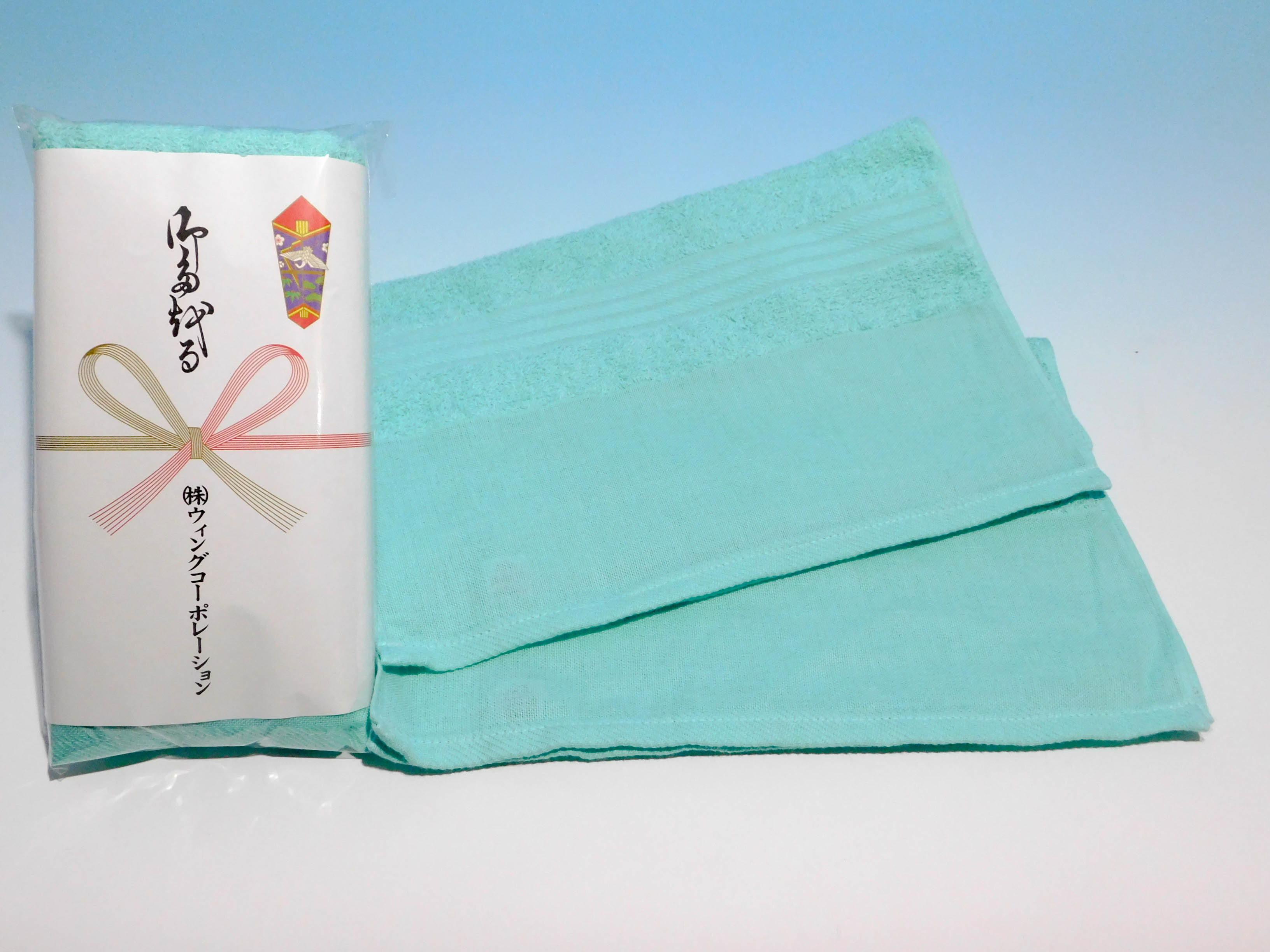 のしだけ印刷タオル やさしいタオル（平地付・国産・ミント）