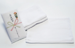 平地付国産タオル