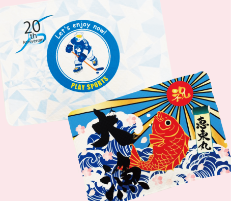 冷感ブランケット