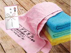 ベトナム産 ソフトカラータオル