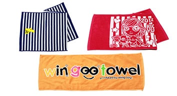 スポーツタオル