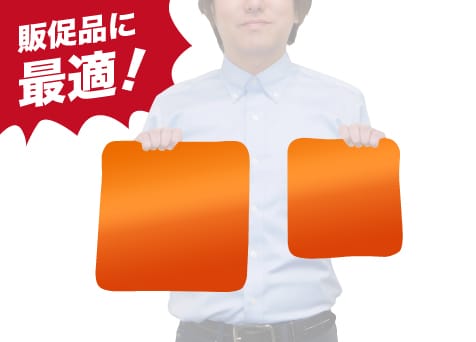 ミニタオル(M・L)