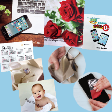 マルチクリーナー