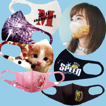 プリントマスク